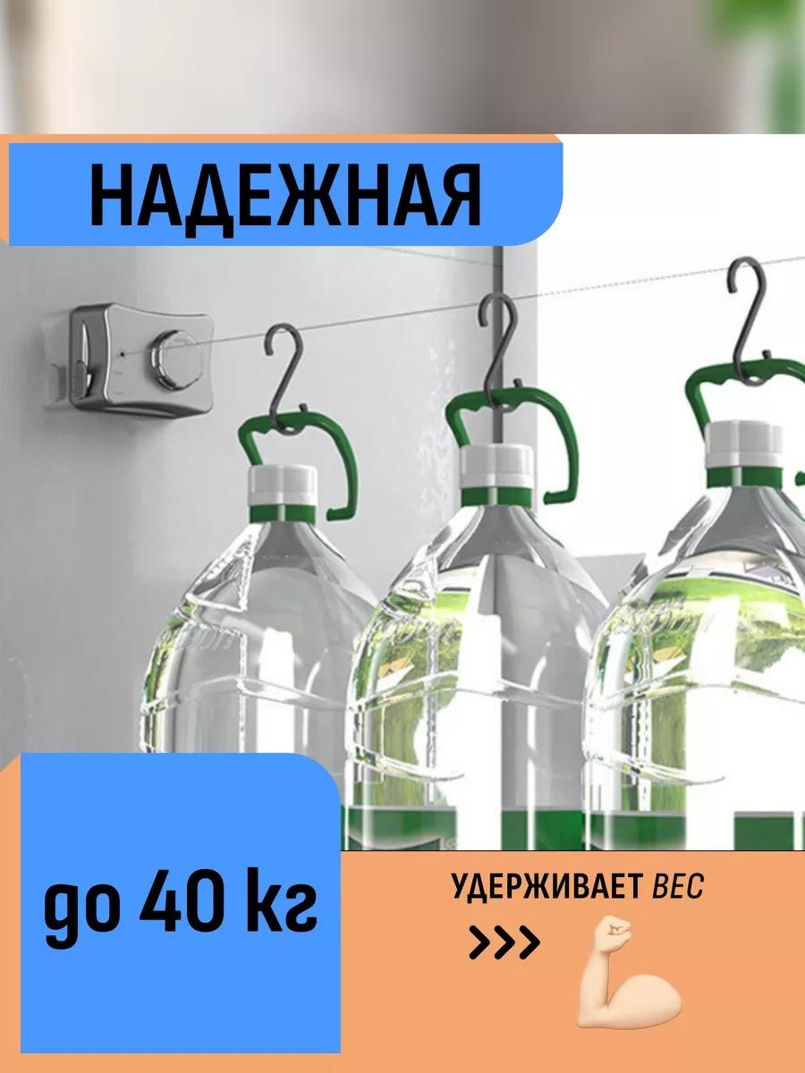 дрель